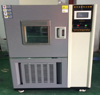 高低温试验箱